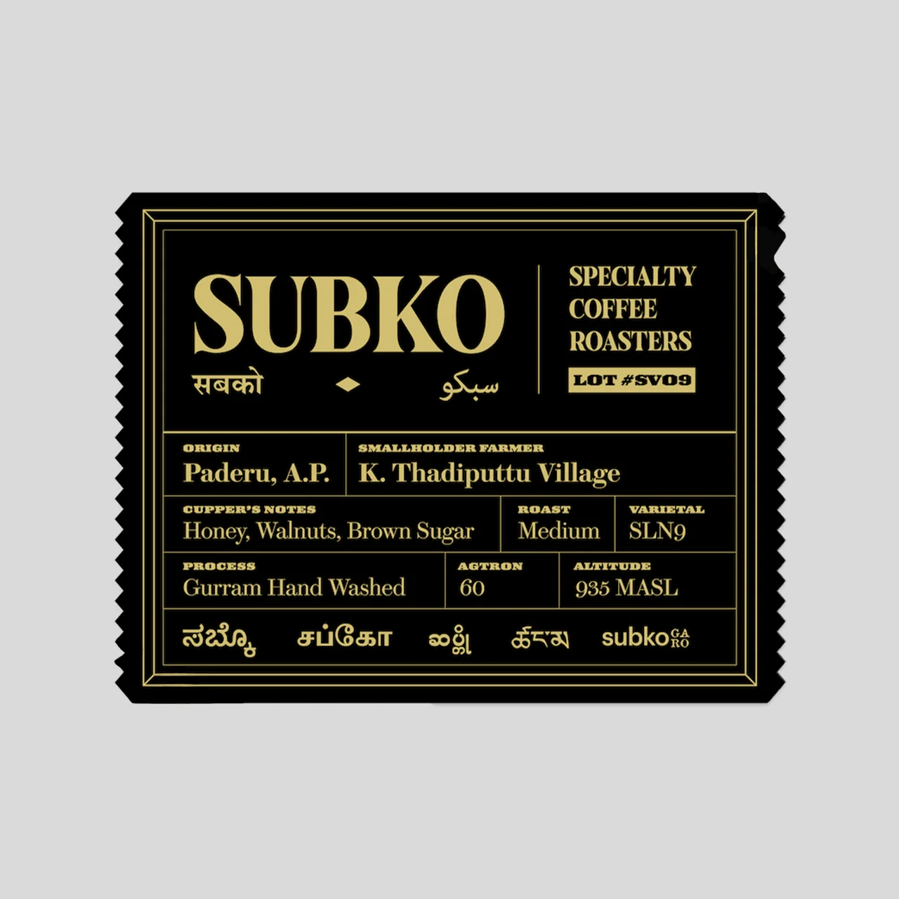Subko VLGE - Paderu (Gurram Hand Washed)